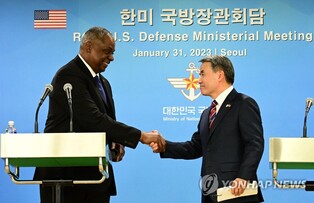 S. Korea, U.S. agree to strengthen cooperation against N. Korean nuke, WMD threats