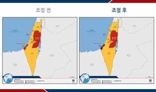 S. Korea extends travel ban on 8 countries, adds Gaza Strip to list