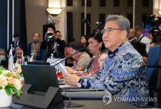 S. Korean FM strongly condemns N. Korea's ICBM launch at ASEAN's East Asia Summit meeting