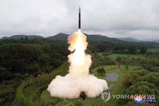 N.K. leader's sister slams UNSC meeting over ICBM launch, defends it as exercise of self-defense