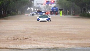(2nd LD) Up to 100 mm of rain per hour likely to soak central region