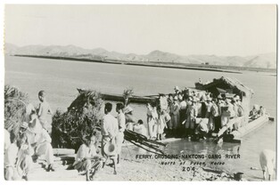 [정전 70년, 피란수도 부산] (16) 전쟁 중 만든 영화 '낙동강'