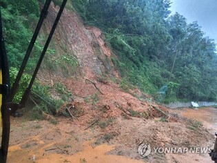Torrential rains leave 2 dead, one missing, thousands evacuated