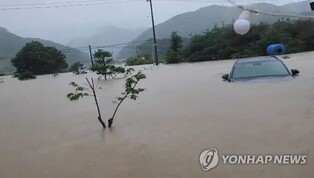 (LEAD) Torrential rains leave 2 dead, one missing, thousands evacuated