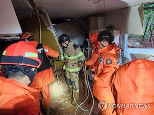 (2nd LD) Torrential rains leave 7 dead, 3 missing, thousands evacuated