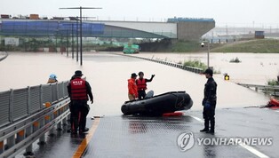 (3rd LD) Torrential rains leave at least 10 dead, 3 missing, thousands evacuated