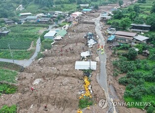 (7th LD) Torrential rains leave at least 22 dead, 14 missing, thousands evacuated