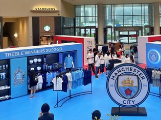 롯데아울렛, 내달 2일까지 EPL 구단 엠블럼·굿즈 팝업