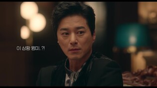 알듯 모르겠는 주인공의 감정, 요즘 드라마는 이렇게 표현한다