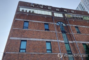 부산시 여성문화회관, 여성 문화예술 아카데미 개최