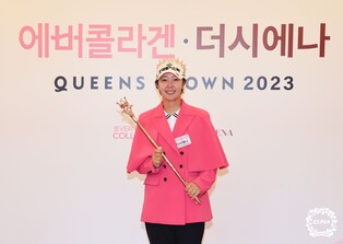 박지영, KLPGA 에버콜라겐·더시에나 우승…상금·대상 1위 도약(종합)