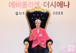 대상·상금·타수 1위 오른 박지영 "박민지와 라이벌? 영광이죠"