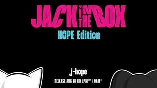 BTS' J-Hope to release physical version of 'Jack in the Box'