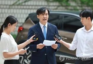 Ex-Justice Minister Cho says he 'respects' children's decision to renounce controversial degrees