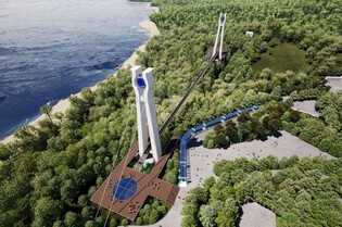 고성 통일전망대에 길이 220ｍ 출렁다리…81억 투입 2024년 완공