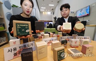 "샴푸바 가격차 최대 5.4배…사용만족도 차이는 미미"