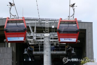 창원시, 마산만·장복산 케이블카 재추진…타당성 용역 계획