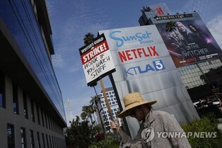할리우드 파업에 광고위축·스트리밍적자…'겹악재' 미디어산업