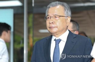 Prosecutors raid ex-special counsel's family over suspected bribery