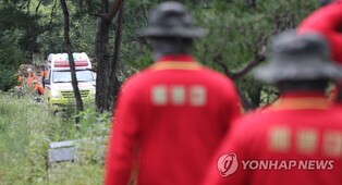 "폭우피해 아픔 함께"…대구·경북 행사·축제 잇단 취소