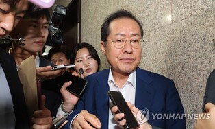 PPP looking into Daegu mayor's golf outing during downpours