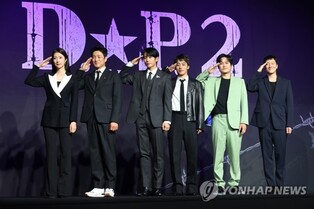 Netflix's 'D.P.' characters confront unchanging reality of military in Season 2