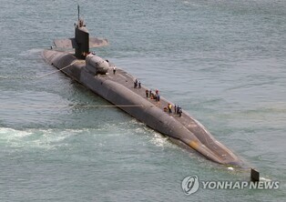 Nuclear-capable USS Kentucky ballistic missile submarine arrives in Busan: defense ministry