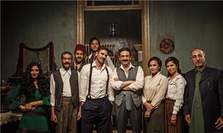 아랍영화제 27일 개막…이집트 '키라와 알진' 등 9편 상영