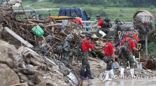 Marine missing during search operation for heavy rain victims