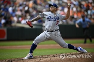 다저스 에이스 우리아스, 5이닝 8실점…최악의 투구로 강판
