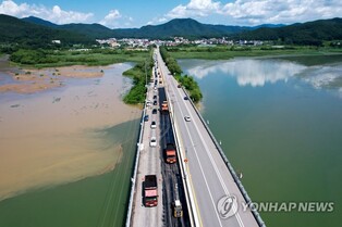 Over 2,000 public, private properties reported damaged from torrential rains