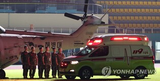 Yoon offers condolences over death of Marine in rescue operations