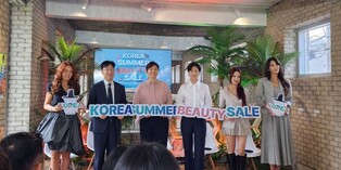 '코리아 서머뷰티 세일' 개막…장미란 차관 "韓 뷰티 성지로"(종합)