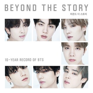 (LEAD) BTS' 'Beyond the Story' becomes 1st Korean book to top New York Times bestseller lists