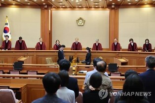 2020 parliamentary proportional representation reform ruled constitutional