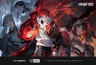 카카오게임즈 "PC 게임 '이터널 리턴' 정식 서비스 시작"