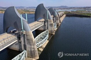 Audit shows biased evaluation in dismantling weirs on 4 rivers under Moon gov't