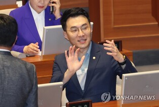 (LEAD) Panel recommends expulsion of lawmaker over cryptocurrency suspicions