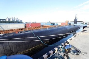 N. Korea warns U.S. nuclear submarine visit to S. Korea may fall under conditions for its nuke use
