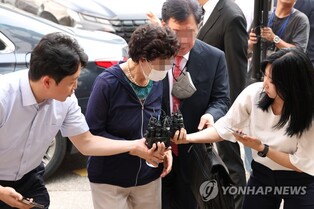 Yoon's mother-in-law detained as appeals court upholds 1-year term for forging bank balance certificate