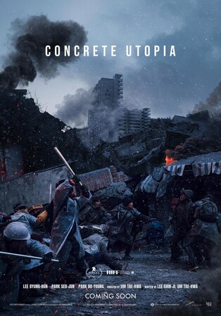 'Concrete Utopia' invited to Sitges, Hawaii film festivals