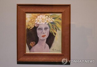 Court rules against painter's family in authenticity dispute over 'Beautiful Woman'
