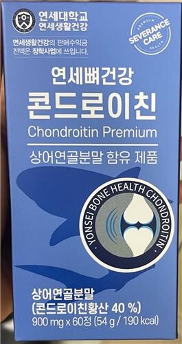 스테로이드 검출된 당류가공품 판매중지·회수