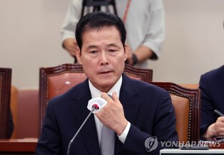 S. Korea to seek 'substantive' approach in dealing with N. Korea: minister nominee