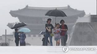 Monsoon rain to resume over weekend; up to 100 mm of downpours forecast nationwide