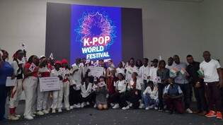 [게시판] 코트디부아르 '한국문화의 날' 행사