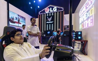 LG 게이밍 모니터, 세계 최대 e스포츠대회 공식 제품 선정