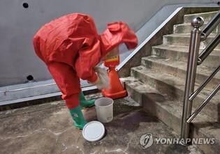 (2nd LD) Nearly 2,000 reports of suspicious int'l parcels received nationwide: police