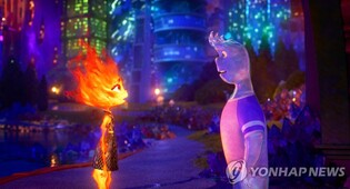'Elemental' becomes most-viewed Pixar movie in S. Korea