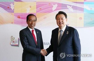 S. Korea, Indonesia to boost cooperation on advanced industries, key minerals